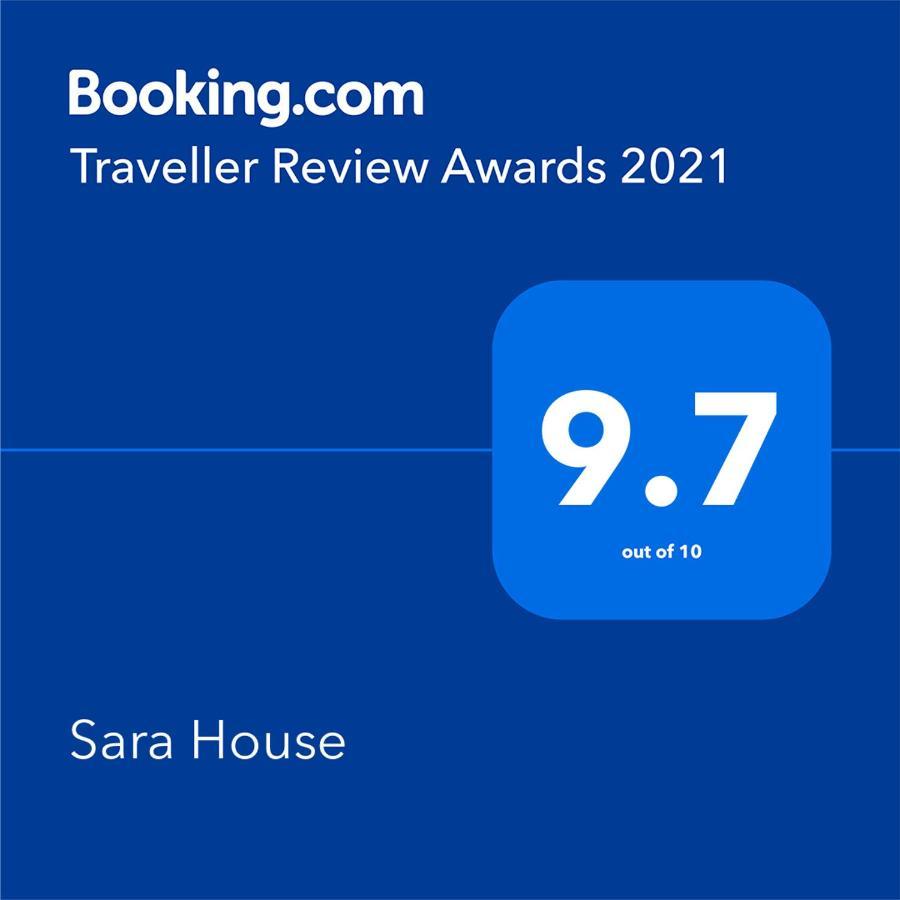 Sara House Apartment Bistriţa Екстериор снимка