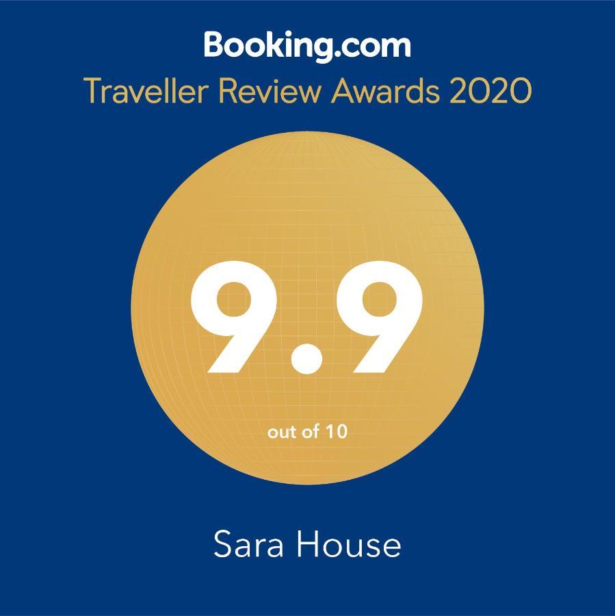 Sara House Apartment Bistriţa Екстериор снимка